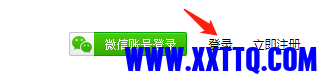 广告帖请下架图片_20221202214648.png