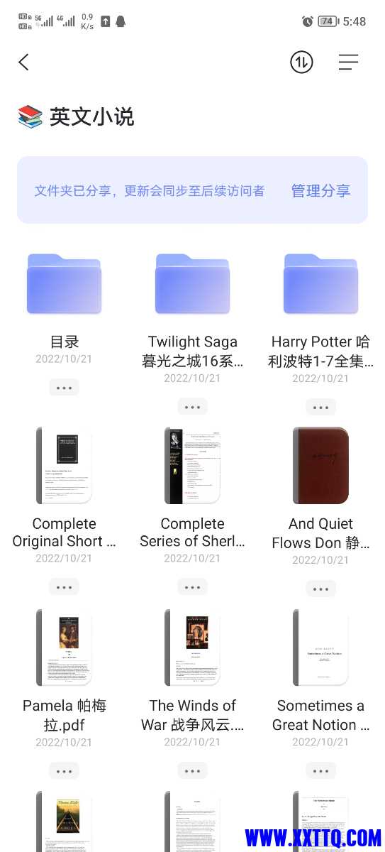 Screenshot_20221203_174825.jpg