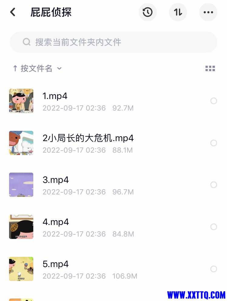 8AC9A16A-354B-45C3-8CF1-AB2EFF4CF988.jpeg