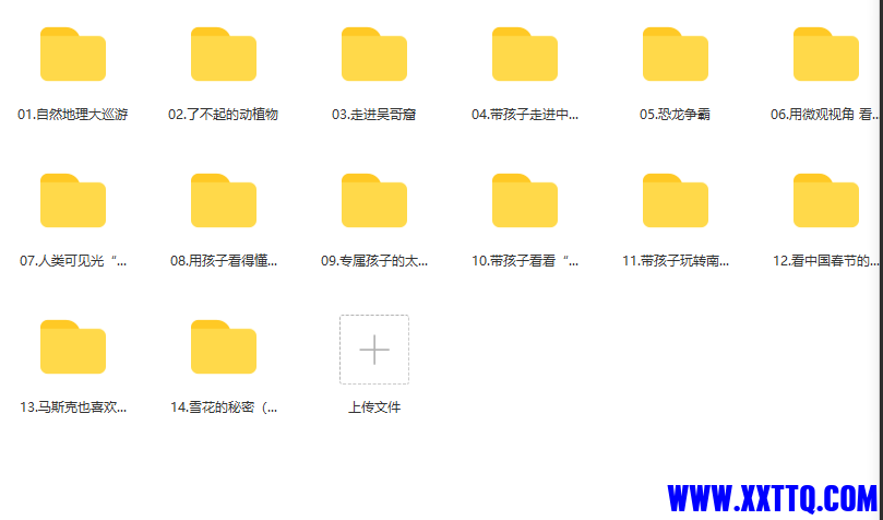 1670144731796.png