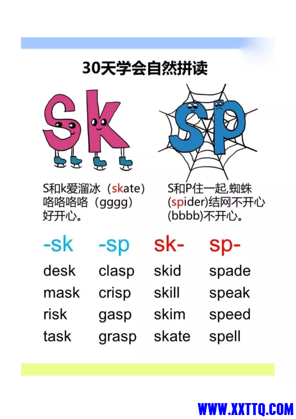 mmexport1670250782355.png
