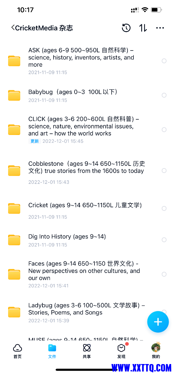 2890833F-78AE-4FC7-8F7C-FD6797E2130C.png