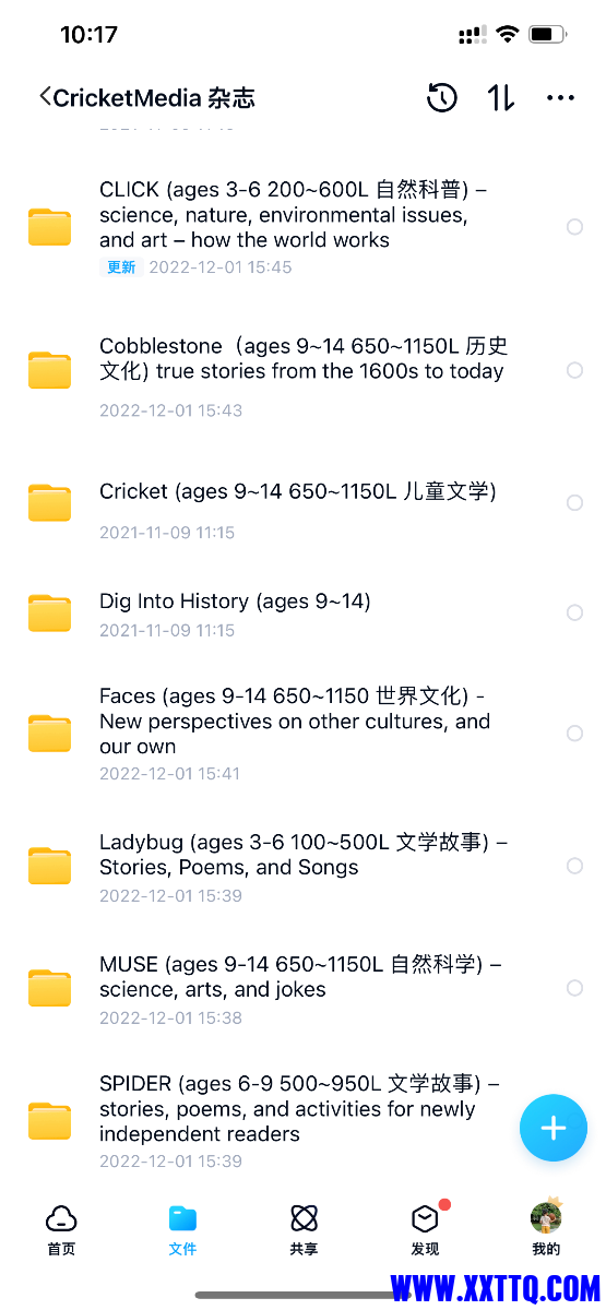 B595F2E7-576B-46C6-B9EA-2CA4AD49F5AB.png