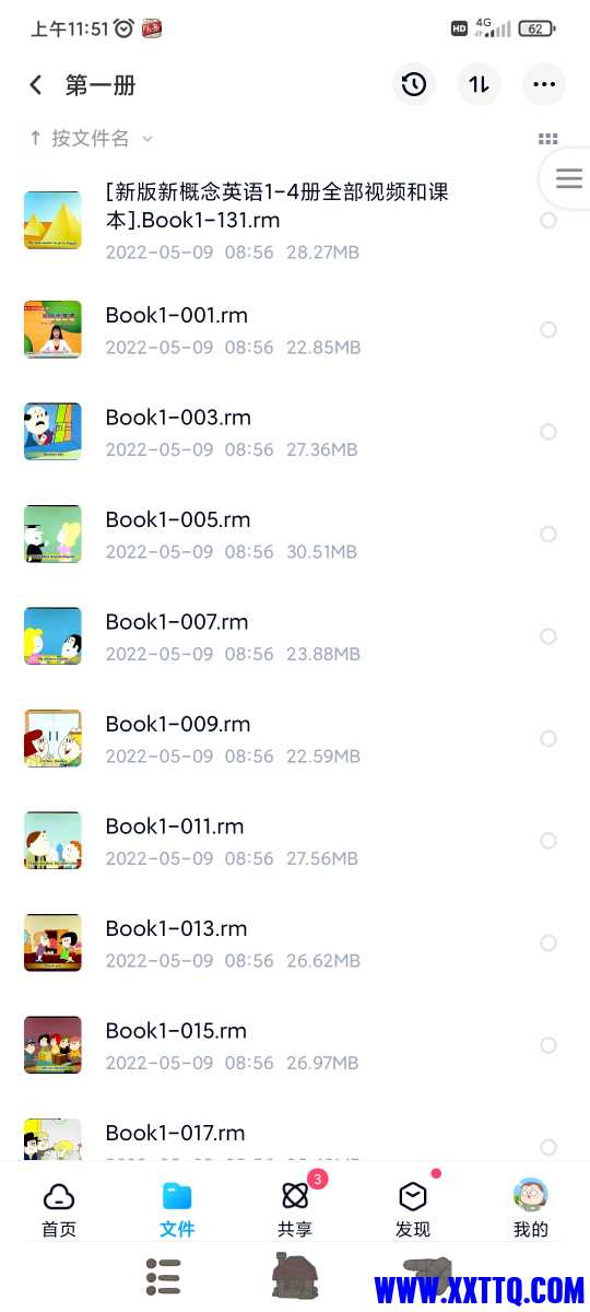 Screenshot_2022-12-07-11-51-23-929_com.baidu.netdisk.jpg