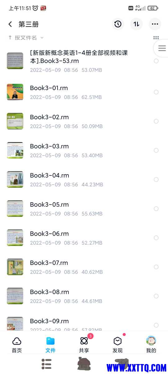 Screenshot_2022-12-07-11-51-40-544_com.baidu.netdisk.jpg