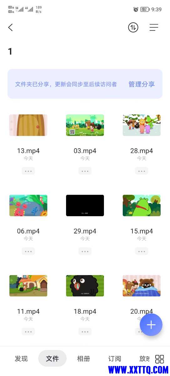 Screenshot_20221207_213908.jpg