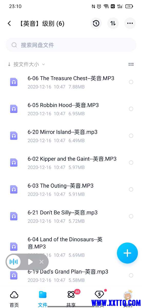 Screenshot_2022-12-07-23-10-47-99_769977972775e0c6b41aa3dfaf766445.jpg
