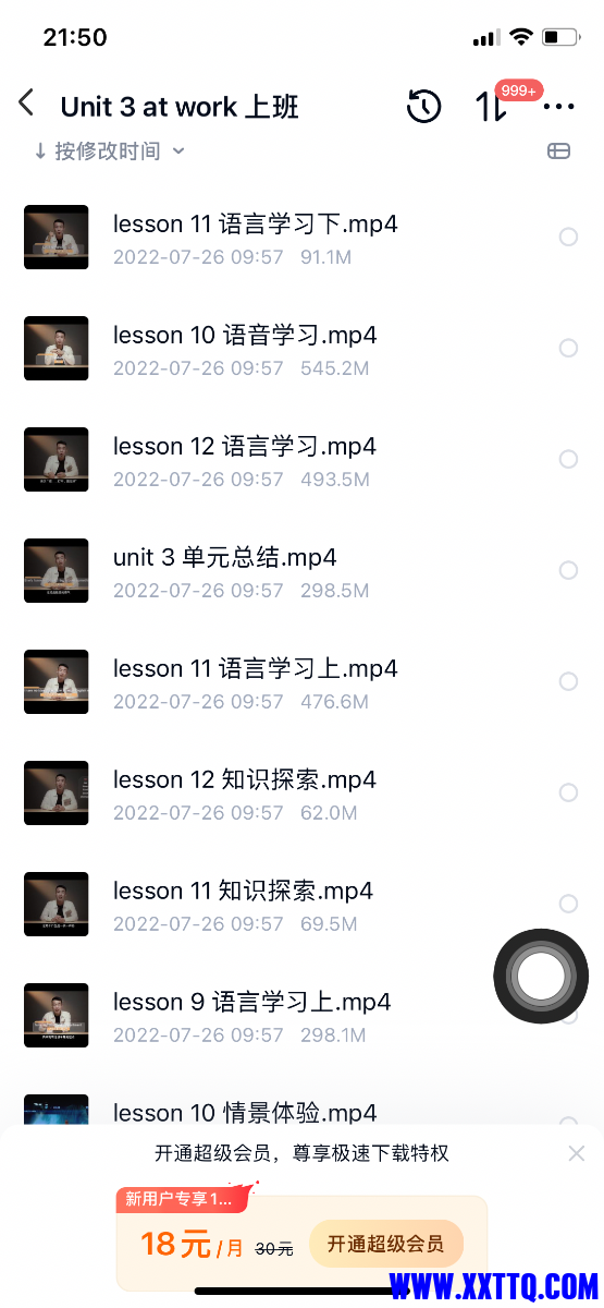 CE38F6F9-7698-40C7-9FB6-858C1B1C34B6.png