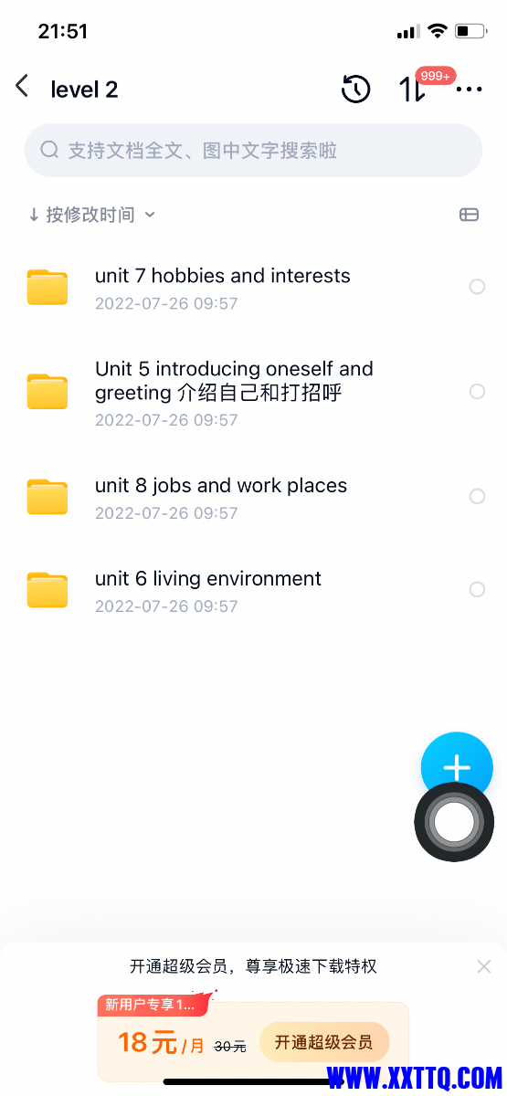 020601B6-5E55-46F6-BE4F-A630485100E9.png