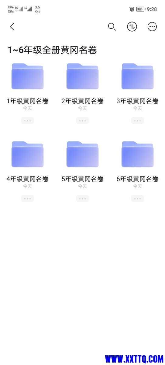 Screenshot_20221213_212806.jpg