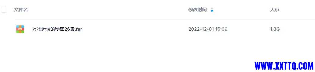 360截图20221216111557913.jpg