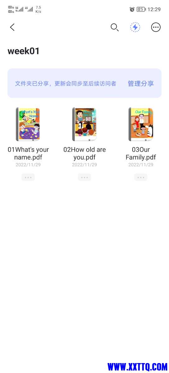 Screenshot_20221217_002929.jpg