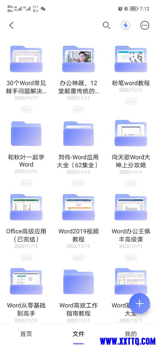 Screenshot_20221218_191208.jpg