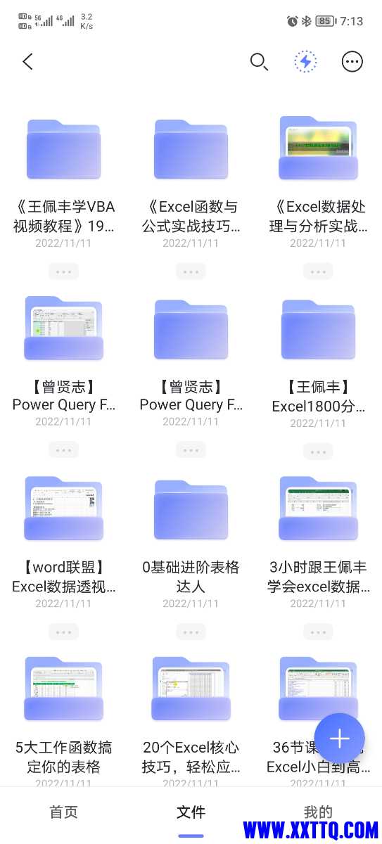 Screenshot_20221218_191345.jpg
