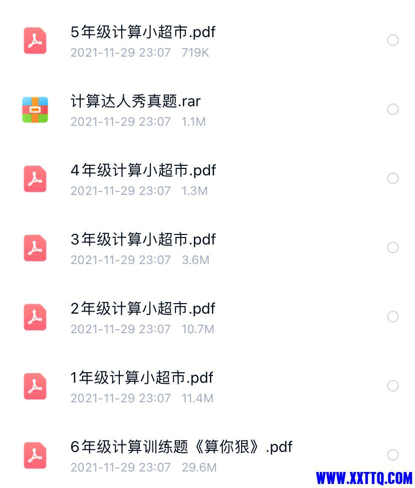 22E10658-83BA-4A0F-8D7D-94BFFD0E785D.jpeg