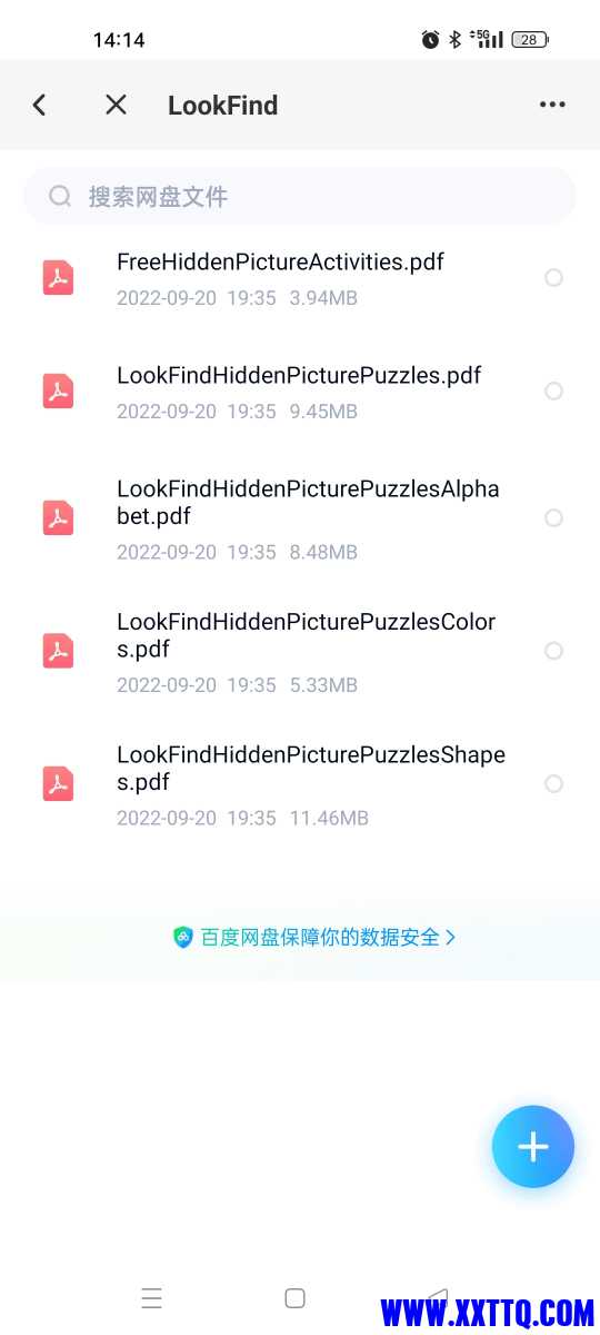 Screenshot_2022-12-21-14-14-56-40_769977972775e0c6b41aa3dfaf766445.jpg
