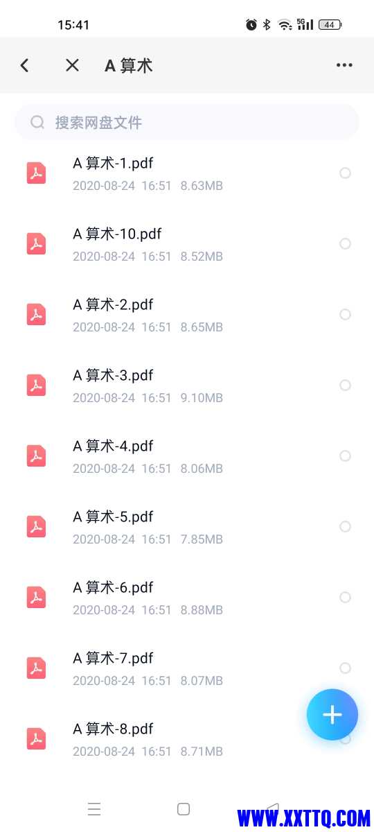 Screenshot_2022-12-22-15-41-51-26_769977972775e0c6b41aa3dfaf766445.jpg