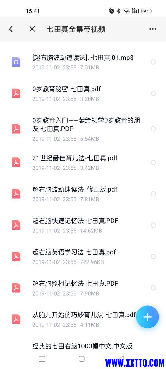 Screenshot_2022-12-22-15-41-40-54_769977972775e0c6b41aa3dfaf766445.jpg