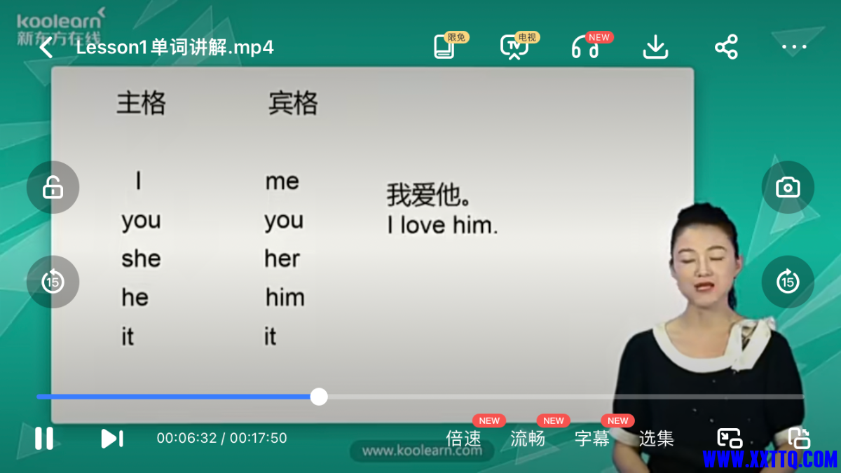 7FB2BFF1-F446-4222-AED3-353BC17CD993.png
