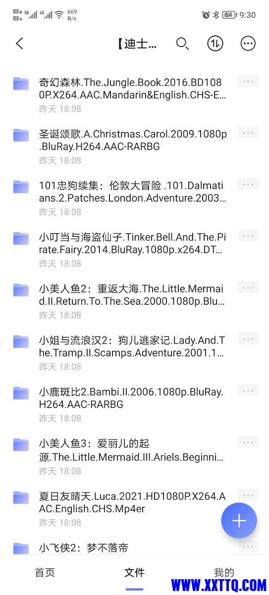 Screenshot_20221224_213011.jpg