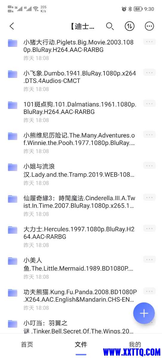 Screenshot_20221224_213017.jpg