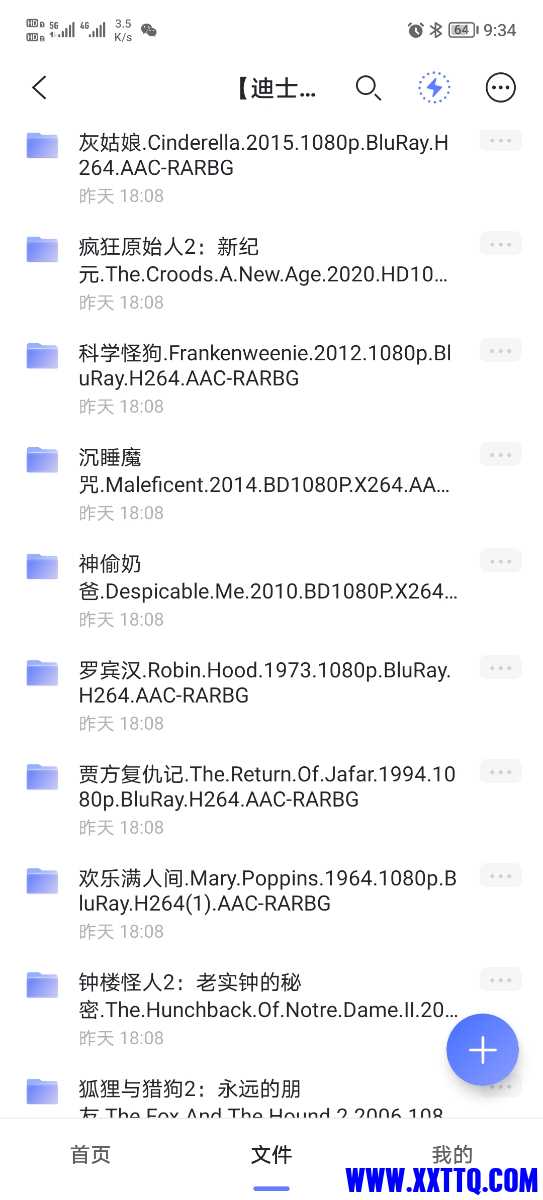 Screenshot_20221224_213424.jpg