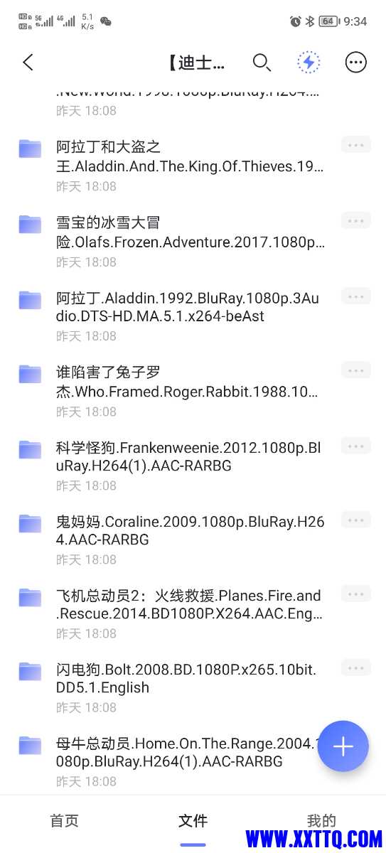 Screenshot_20221224_213418.jpg