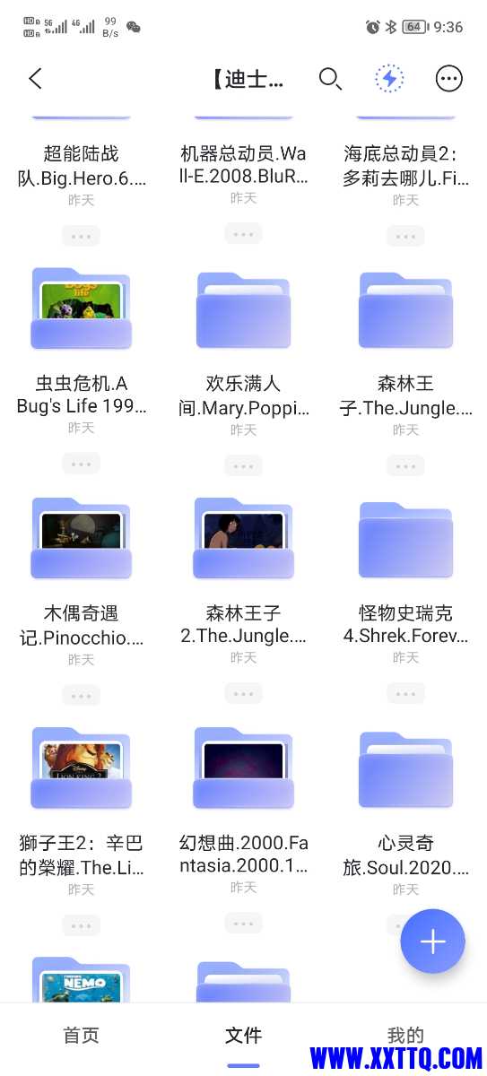 Screenshot_20221224_213604.jpg