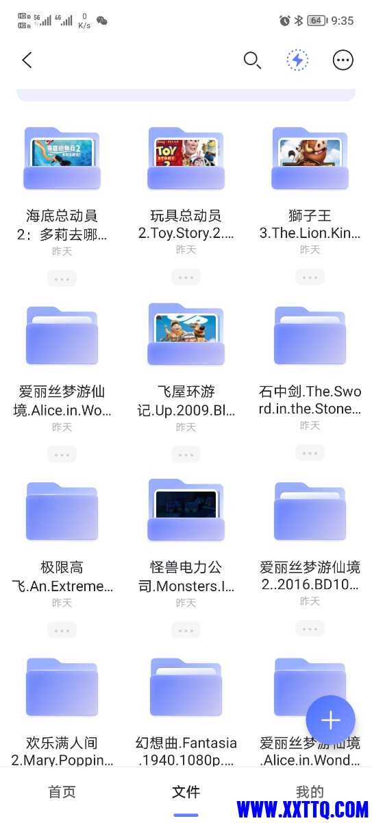 Screenshot_20221224_213547.jpg
