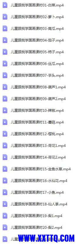 儿童跟我学国画.jpg