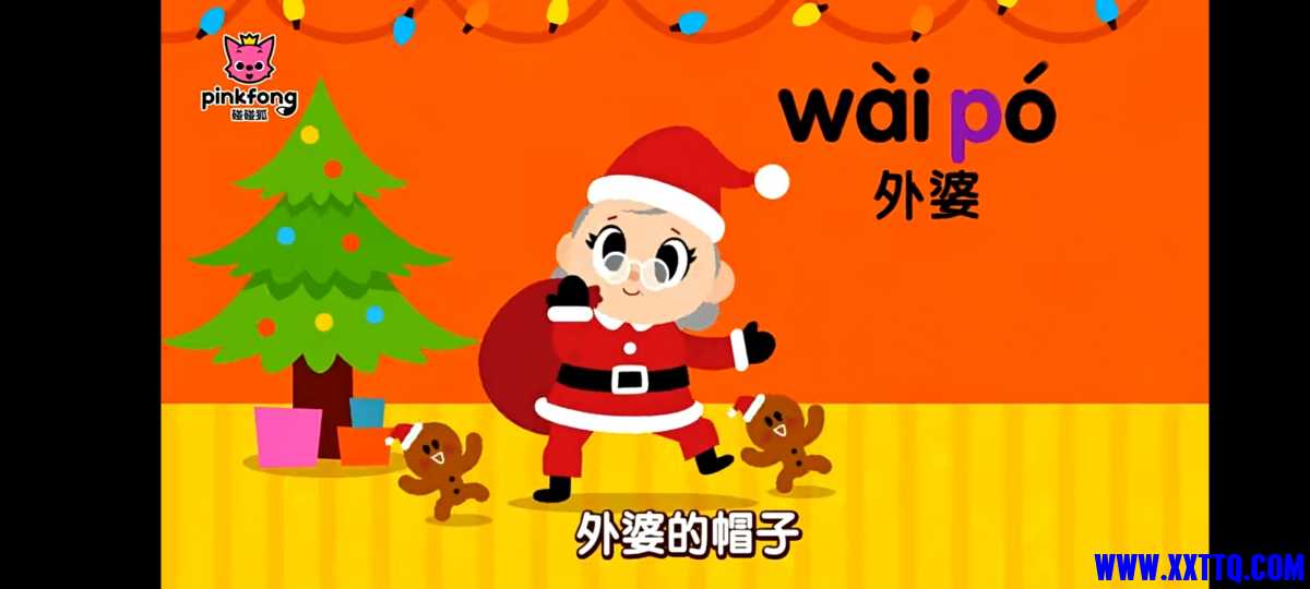 Screenshot_2022-12-29-08-42-09-79_769977972775e0c6b41aa3dfaf766445.jpg
