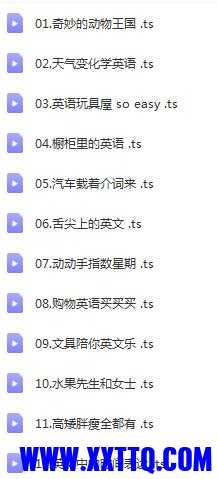 小学英语800词.jpg