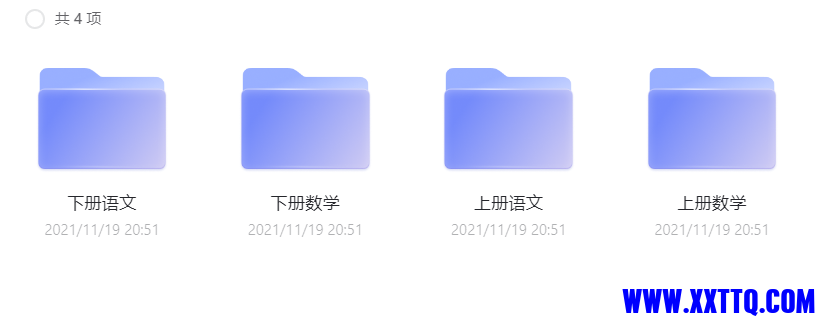 2.png