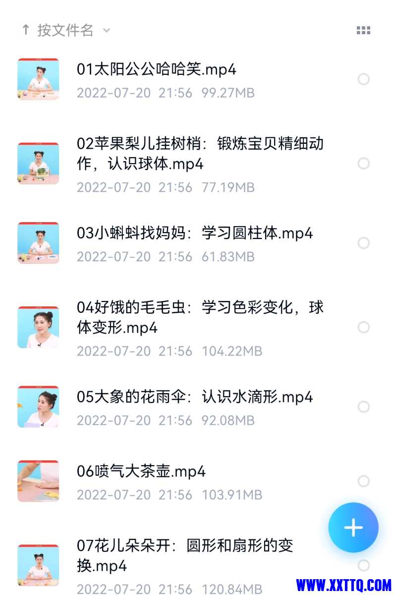 Screenshot_20230101_222657.jpg