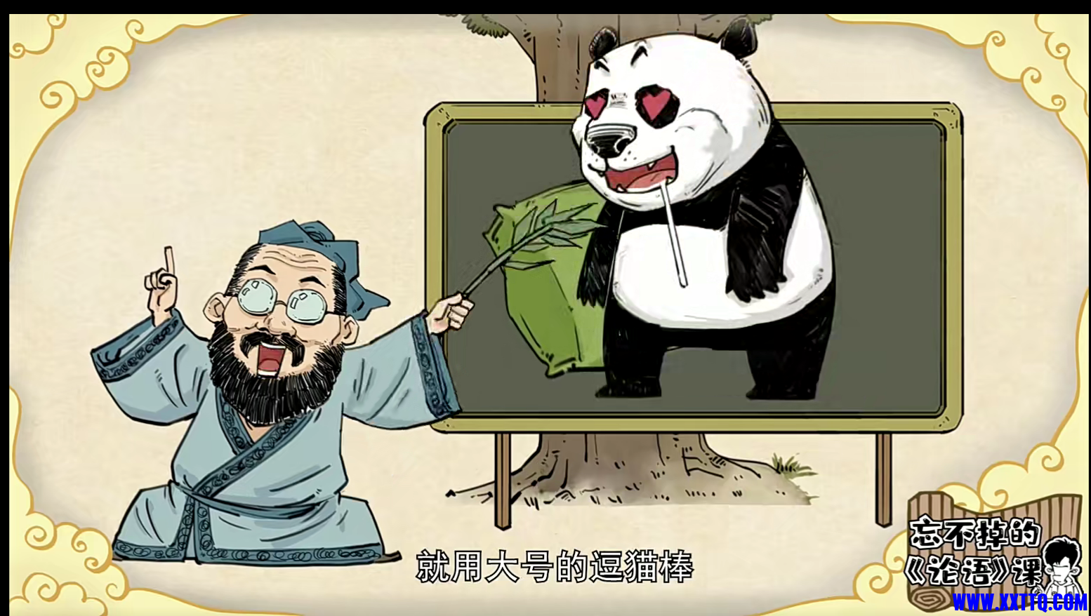 微信图片_20230106150327.png