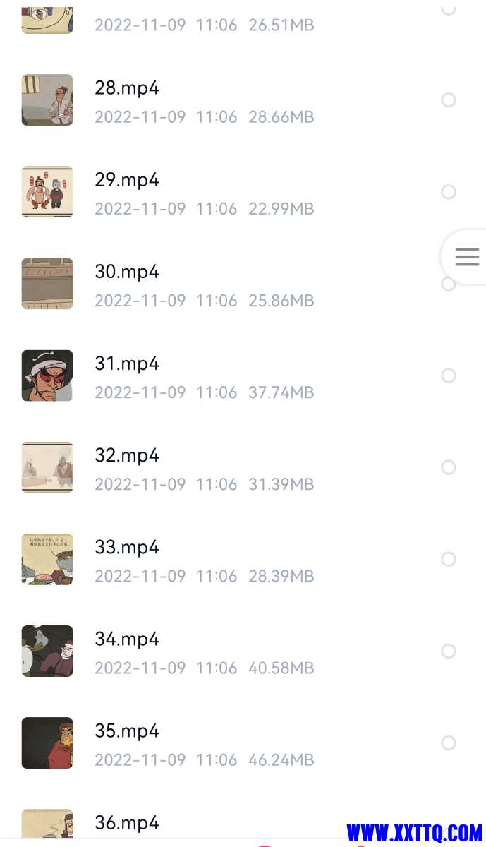 Screenshot_20230106_223719.jpg