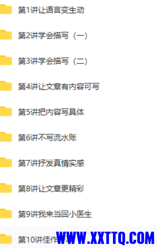 搜狗截图_2023-01-09_14-17-28.png