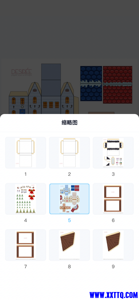 1DF27ECE-293F-4946-B493-4FE2CC2CD77C.png