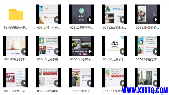QQ截图20230110162727.png