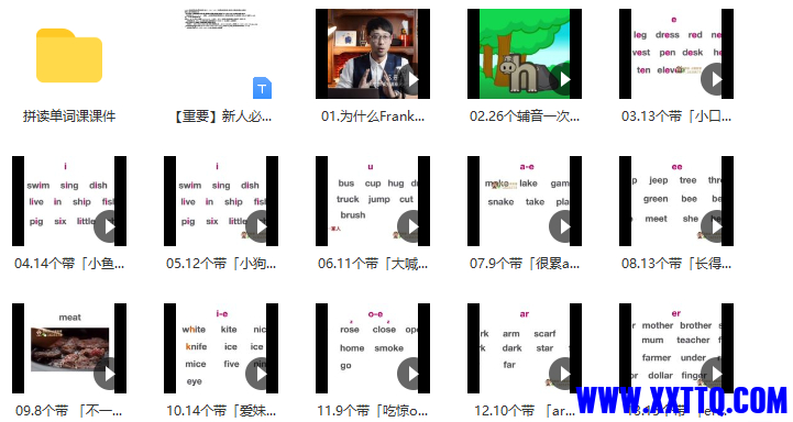 QQ截图20230110162804.png