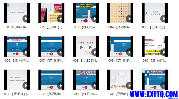 QQ截图20230110162828.png