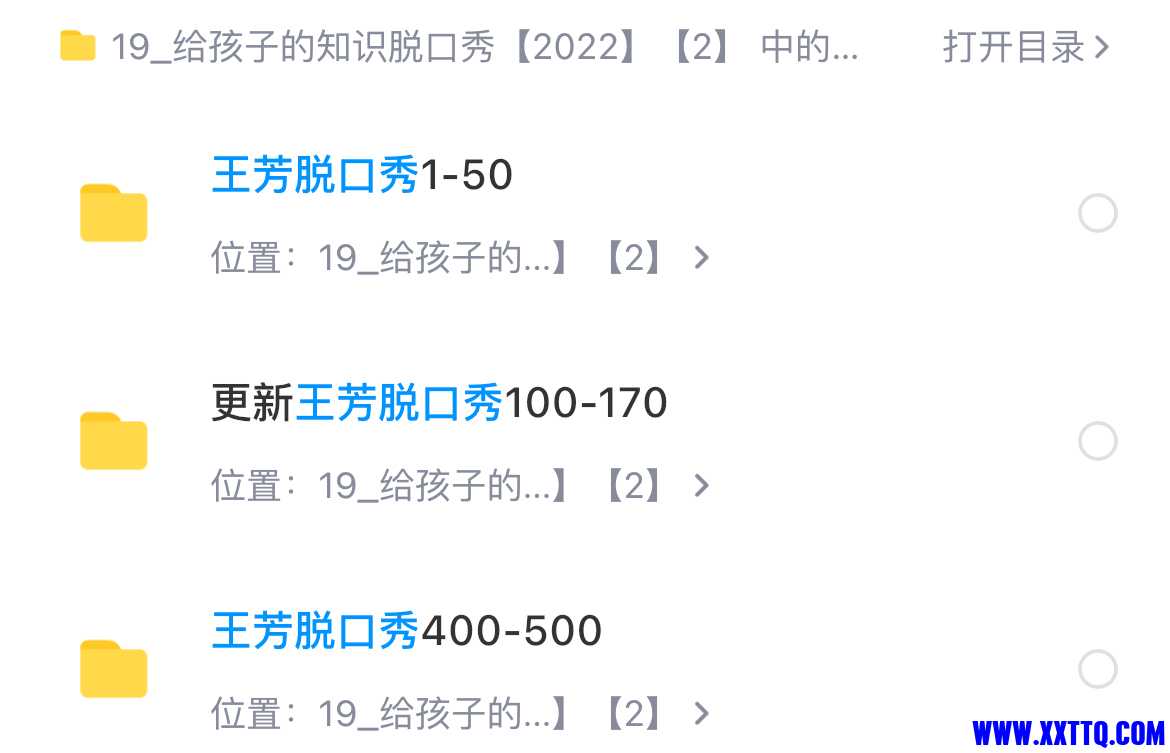 A5E87740-B762-4822-A2DD-993A4DBED288.jpeg