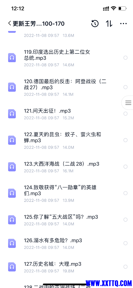 55FB157C-2A3A-4D96-95C0-27A5B3F06E1C.png