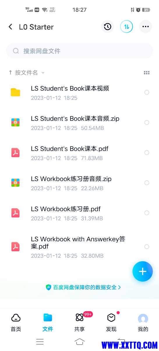 Screenshot_20230112_182708.jpg