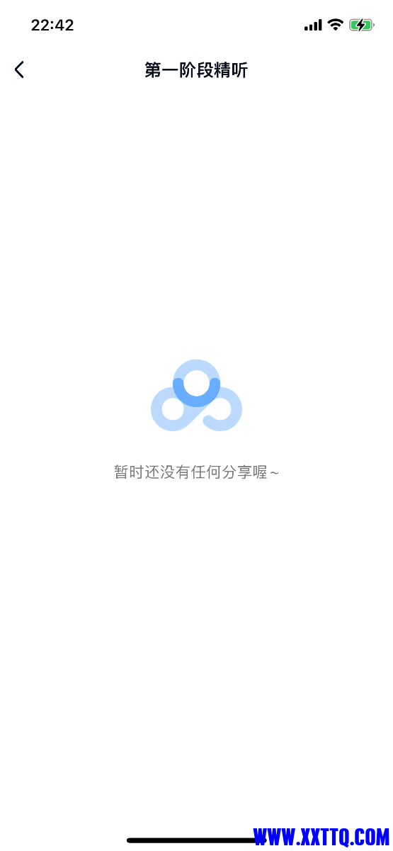 C6473BA1-3D66-407A-A07A-F3B4855461FE.png
