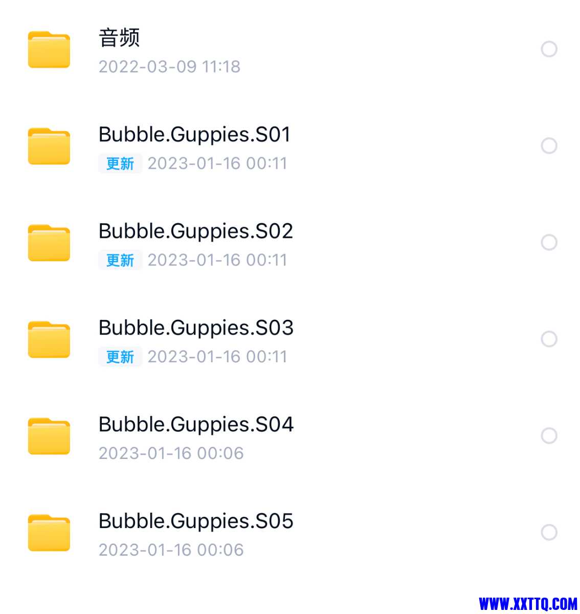 284DD2D3-3C48-49BE-9262-7D1467F5E7C1.jpeg