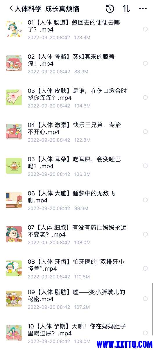 E9D54248-5C77-4F65-9185-BA0F7E9FB1C9.jpeg