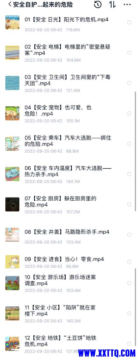 F2C47EEB-2D6D-41B1-9DA3-DE54A3AFABDB.jpeg