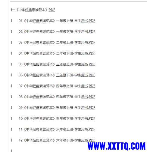 图片3.jpg