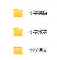 微信图片_20230128202330.png